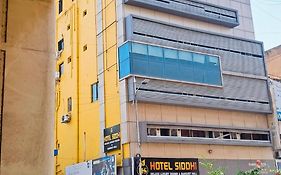 Hotel Siddhi